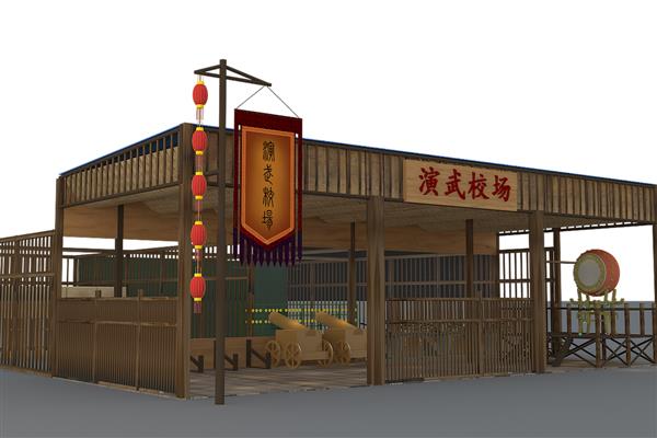 古鎮(zhèn)風(fēng)格射擊場